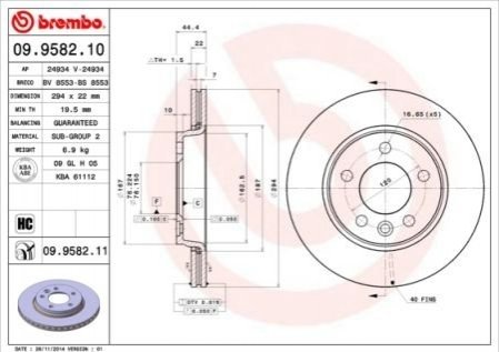 Гальмівний диск BREMBO 09958211 (фото 1)