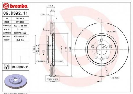 Гальмівний диск BREMBO 09D39211 (фото 1)