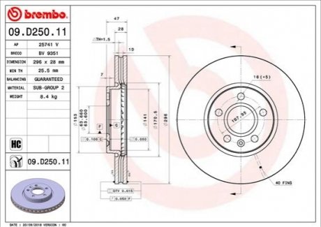 Гальмівний диск BREMBO 09D25011