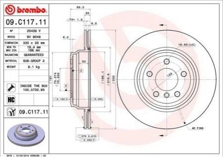 Гальмвний диск BREMBO 09.C117.11