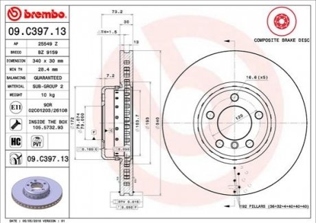 Гальмівний диск BREMBO 09.C397.13