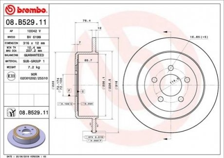 Тормозной диск BREMBO 08B52911 (фото 1)