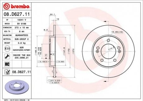 Гальмівний диск BREMBO 08D62711