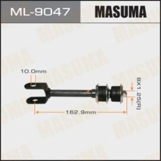 Стойка стабилизатора (линк) rear LAND CRUISER/ UZJ100L MASUMA ML9047