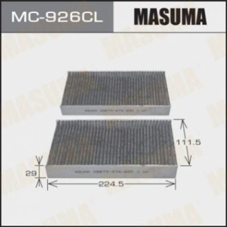 Воздушный фильтр салонный ас- 803 (140) MASUMA MC926CL (фото 1)