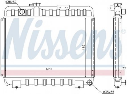 Радіатор MB 207 D(77-)2.4 D(+)[OE 601 500 06 03] NISSENS 62581