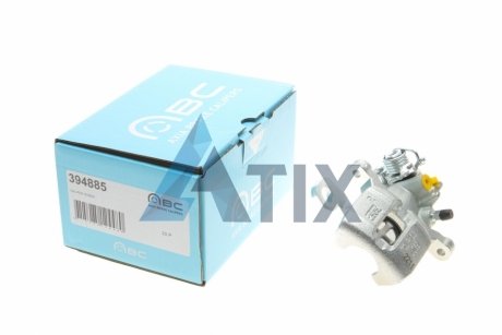 Супорт гальмівний Brake Calipers Axia 394885