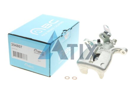 Супорт гальмівний Brake Calipers Axia 394807