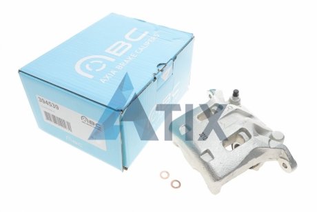 Супорт гальмівний Brake Calipers Axia 394539