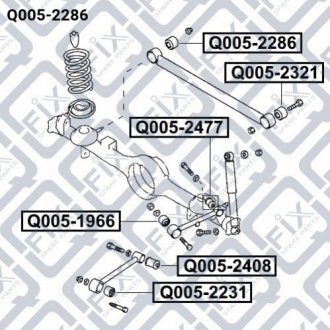 САЙЛЕНТБЛОК ЗАДНЬОЇ ПОПЕРЕЧНОЇ ТЯГИ Q-fix Q005-2286