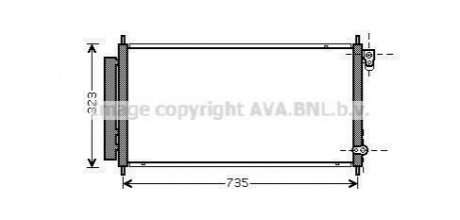 Радіатор кодиціонера AVA COOLING HD5222D