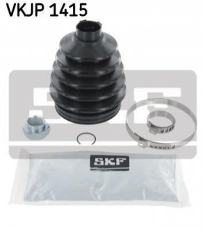Комплект пыльников резиновых SKF VKJP 1415