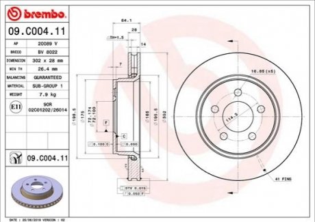 Гальмвний диск BREMBO 09C00411 (фото 1)