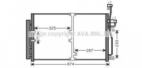 РАДИАТОР КОНДИЦИОНЕРА CHEVROLET CAPTIVA 2.0 D 4WD 06- OPEL ANTARA 2.0 CDTI 06- AVA COOLING OL5425D