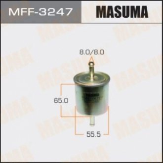 Фильтр топливный высокого давления NISSAN QASHQAI II MASUMA MFF-3247