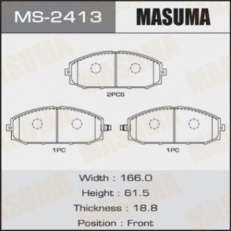 Колодки тормозные передн NISSAN PATROL) MASUMA MS-2413 (фото 1)
