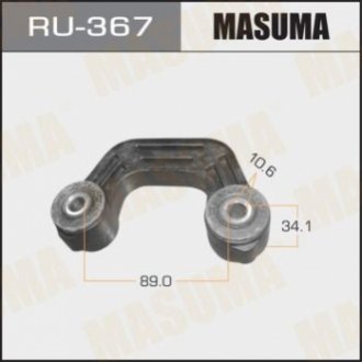 Стойка стабилизатора заднего Subaru MASUMA RU-367 (фото 1)