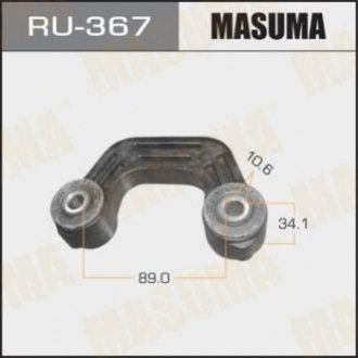 Стійка стабілізатора MASUMA RU-367