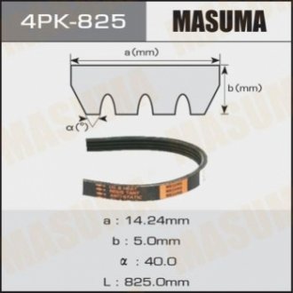 Ремень поликлиновой 4PK- 825 MASUMA 4PK-825 (фото 1)