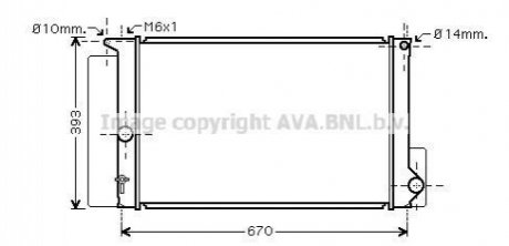Радіатор охолодження двигуна Toyota Corolla Auris 07> MT AC+/-, Auris 12>, Avensis 08> 1.6i-1.8i-2.0i M/A AC+/- AVA AVA COOLING TOA2397