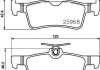 Комплект тормозных колодок дисковый тормоз HELLA 8DB355021701 (фото 2)