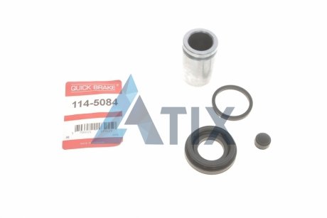 Рекомплект QUICK BRAKE 114-5084