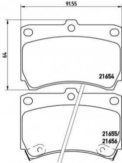 Тормозные колодки дисковые, к-кт. BREMBO P 49 016