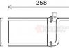 Теплообменник Van Wezel 32006254 (фото 2)