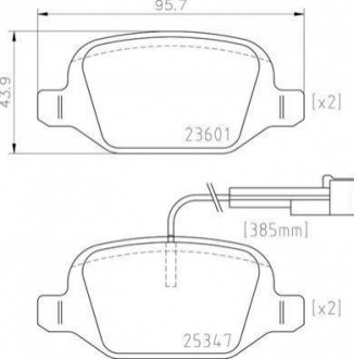 Тормозные накладки BREMBO P23181