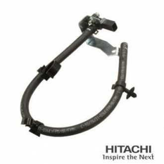 Деталь електрики HITACHI 2508162