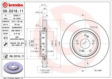 Гальмвний диск BREMBO 09D21811 (фото 1)