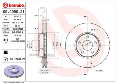 Гальмвний диск BREMBO 09C99021