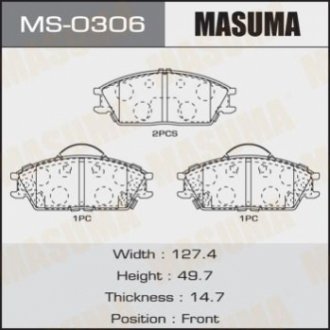 Колодки дисковые hyundaigetzv1100, v1300, v1400, v1500, v1600 front (112) MASUMA MS-0306