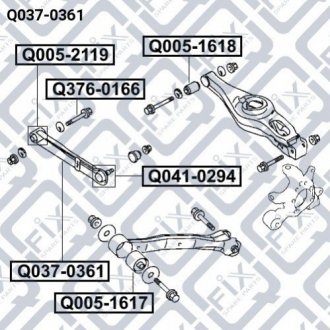 Тяга задняя поперечная с шаровой Q-fix Q037-0361