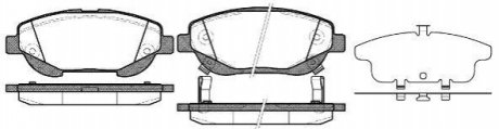 Колодки гальмівні диск. перед. (Remsa) Toyota Avensis 1.6 09-,Toyota Avensis 2.0 09- WOKING P15533.02