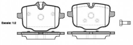 Колодки гальмівні диск. задн. (вир-во Remsa) BMW 5F10 5G30 7G11 WOKING P15333.00 (фото 1)