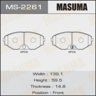 Колодки гальмівні (MS-2261) MASUMA MS2261