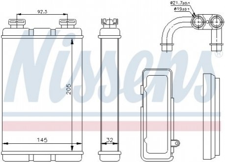 Радіатор опалювача салону First Fit NISSENS 70520 (фото 1)