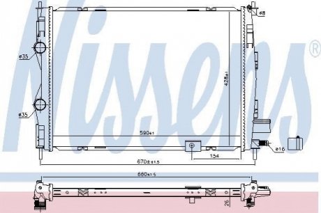 Аксессуар truck NISSENS 68811