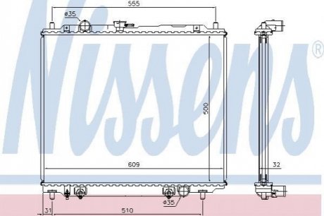 Радіатор NISSENS 62802