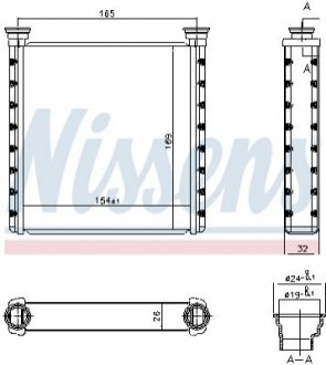 Радіатор опалювача салону First Fit NISSENS 70533