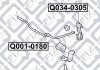 Втулка заднього стабілізатора Q-fix Q001-0180 (фото 3)