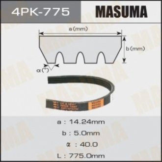 Ремень поликлиновой 4PK- 775 MASUMA 4PK-775