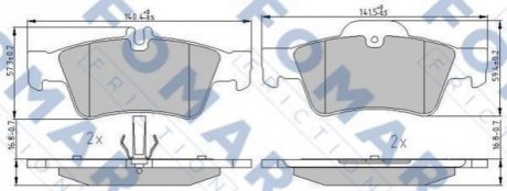 Гальмівні колодки FOMAR FO914481