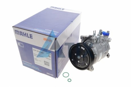 Компресор кондиціонера MAHLE MAHLE / KNECHT ACP 1574 000S