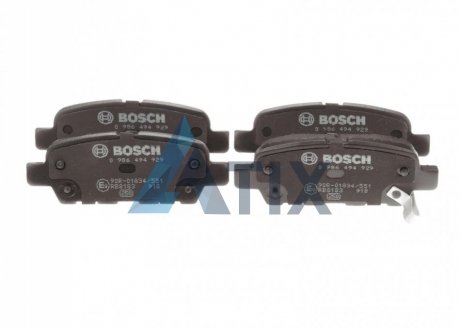 Гальмівні колодки дискові BOSCH 0986494929