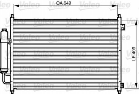 Радіатор кондиціонера Valeo 814231 (фото 1)