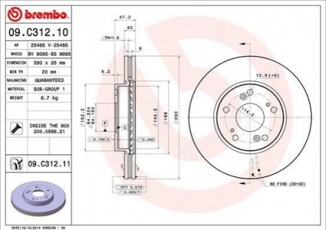 Тормозной диск BREMBO 09.C312.11