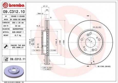 Тормозной диск BREMBO 09.C312.11 (фото 1)