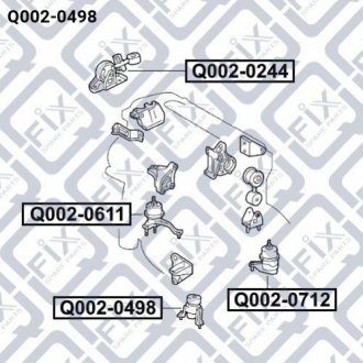 Подушка двигуна передня (гідравлічна) Q-fix Q002-0498